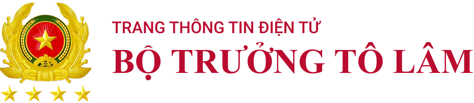 Bộ Công an
