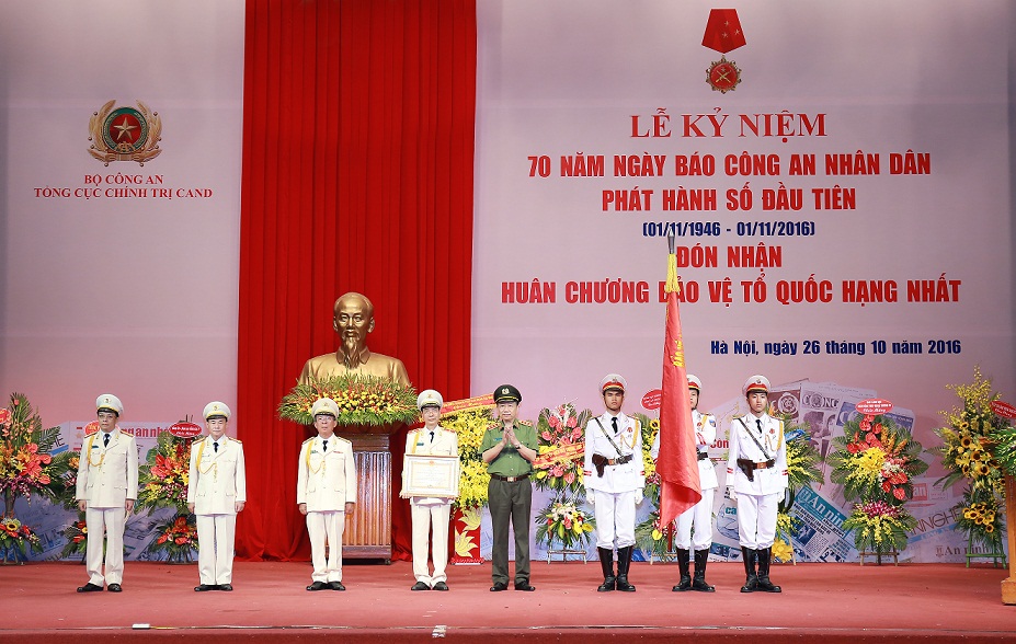 Báo Công an nhân dân kỷ niệm 70 năm phát hành số đầu tiên và đón nhận Huân chương Bảo vệ Tổ quốc hạng Nhất