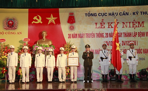 Bệnh viện Y học cổ truyền Công an nhân dân kỷ niệm 30 năm Ngày truyền thống và 20 năm Ngày thành lập