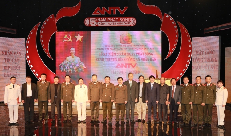 Kỷ niệm 5 năm Ngày phát sóng Kênh Truyền hình Công an nhân dân- ANTV