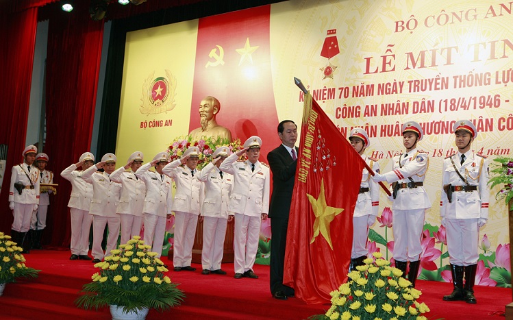 Chủ tịch nước Trần Đại Quang dự Lễ mít tinh kỷ niệm 70 năm Ngày truyền thống lực lượng Tham mưu Công an nhân dân
