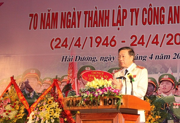 Bộ trưởng Tô Lâm dự Lễ kỷ niệm 70 năm Ngày thành lập Ty Công an Hải Dương