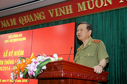 Bộ trưởng Tô Lâm dự Lễ kỷ niệm 02 năm Ngày truyền thống Cục An ninh mạng