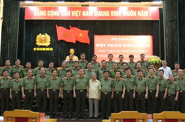 Hội thảo khoa học: Học viện An ninh nhân dân – 70 năm xây dựng và phát triển