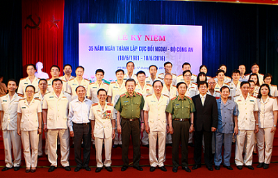 Cục Đối ngoại- Bộ Công an kỷ niệm 35 năm Ngày truyền thống