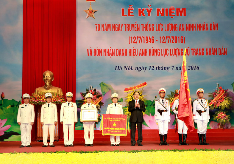 Chủ tịch nước Trần Đại Quang dự Lễ kỷ niệm 70 năm Ngày truyền thống lực lượng An ninh nhân dân