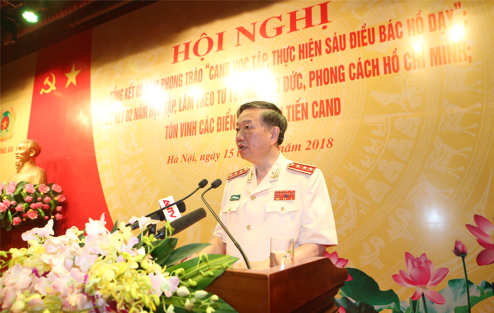 Bộ trưởng Bộ Công an ban hành Chỉ thị về đổi mới, nâng cao chất lượng phong trào “Công an nhân dân học tập, thực hiện Sáu điều Bác Hồ dạy” trong tình hình mới