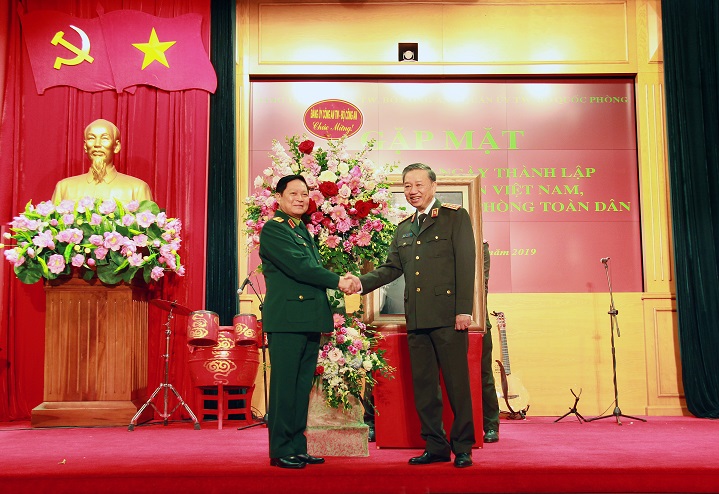 Xây dựng thế trận an ninh nhân dân kết hợp chặt chẽ với thế trận quốc phòng toàn dân vững chắc