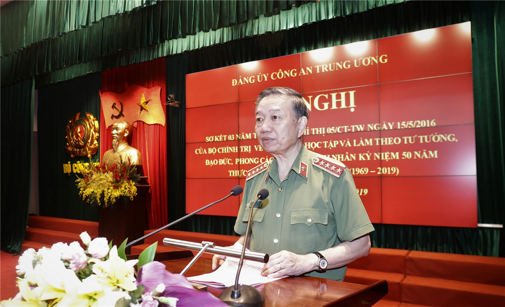 Công an nhân dân đoàn kết, ra sức thực hiện Di chúc của Chủ tịch Hồ Chí Minh, hoàn thành xuất sắc nhiệm vụ xây dựng và bảo vệ Tổ quốc trong tình hình mới