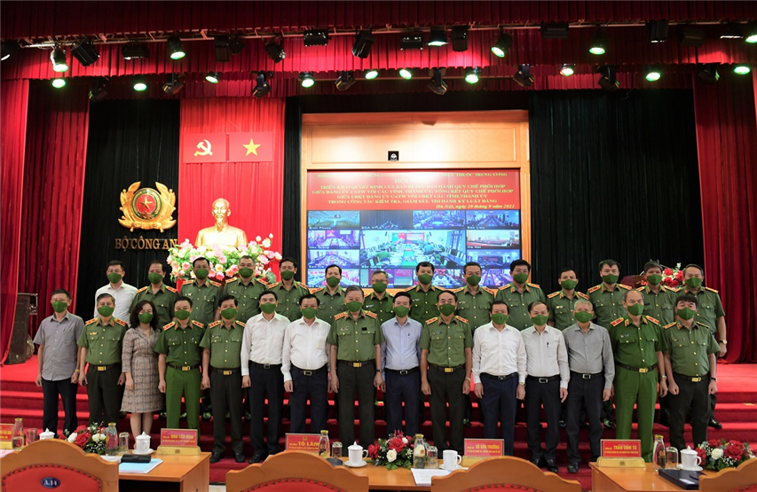 Đẩy mạnh công tác phối hợp giữa Đảng ủy Công an Trung ương với các Tỉnh ủy, Thành ủy trong công tác kiểm tra, giám sát và thi hành kỷ luật của Đảng