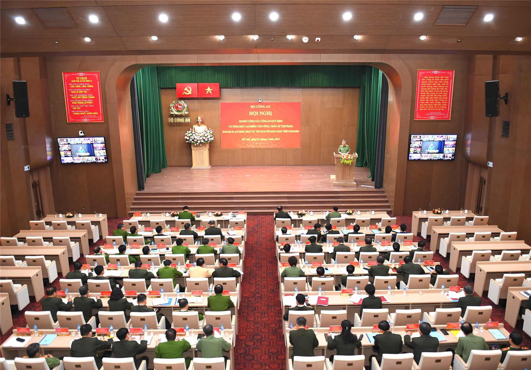 Tạo môi trường an toàn để phát triển kinh tế - xã hội, bảo đảm cuộc sống bình yên và hạnh phúc cho nhân dân