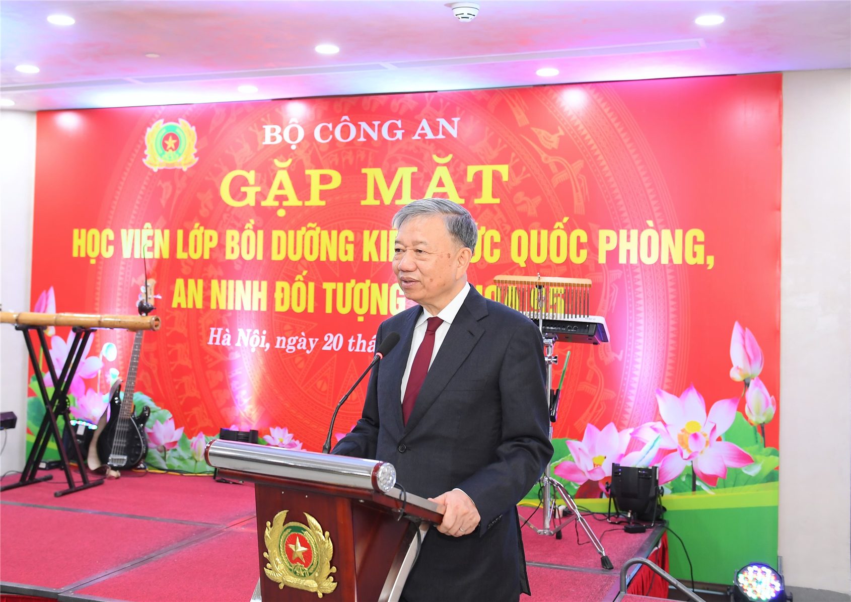 Bộ Công an gặp mặt học viên Lớp bồi dưỡng kiến thức Quốc phòng, An ninh đối tượng 1, Khóa 95