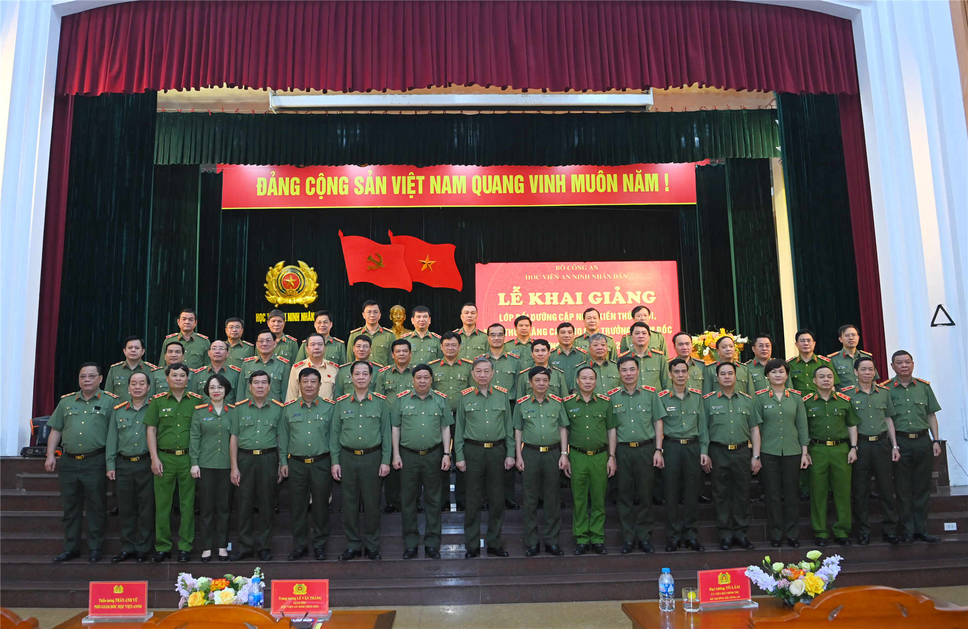 Khai giảng Lớp bồi dưỡng cập nhật kiến thức mới, kiến thức nâng cao đối với Cục trưởng, Giám đốc và tương đương năm 2023