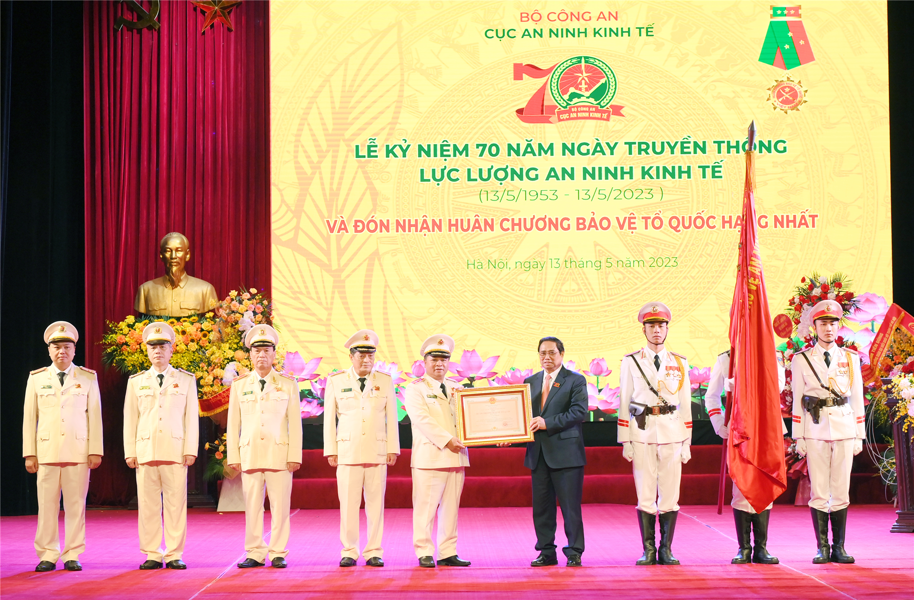 Thủ tướng Phạm Minh Chính dự kỷ niệm 70 năm Ngày truyền thống lực lượng An ninh kinh tế