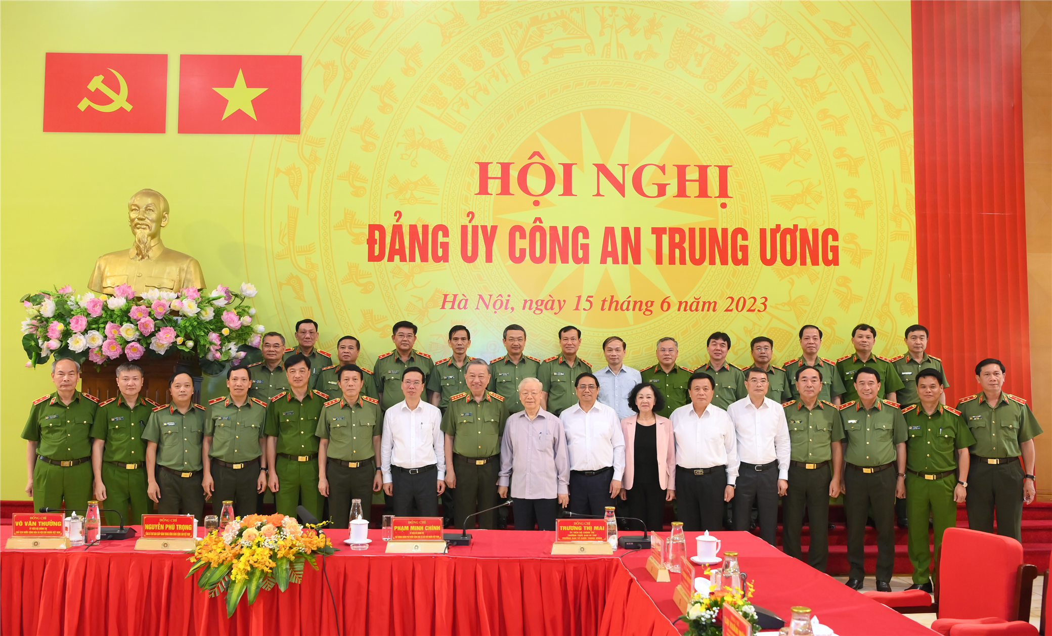 Lực lượng Công an nhân dân gương mẫu, đi đầu trong thực hiện Nghị quyết Đại hội XIII của Đảng