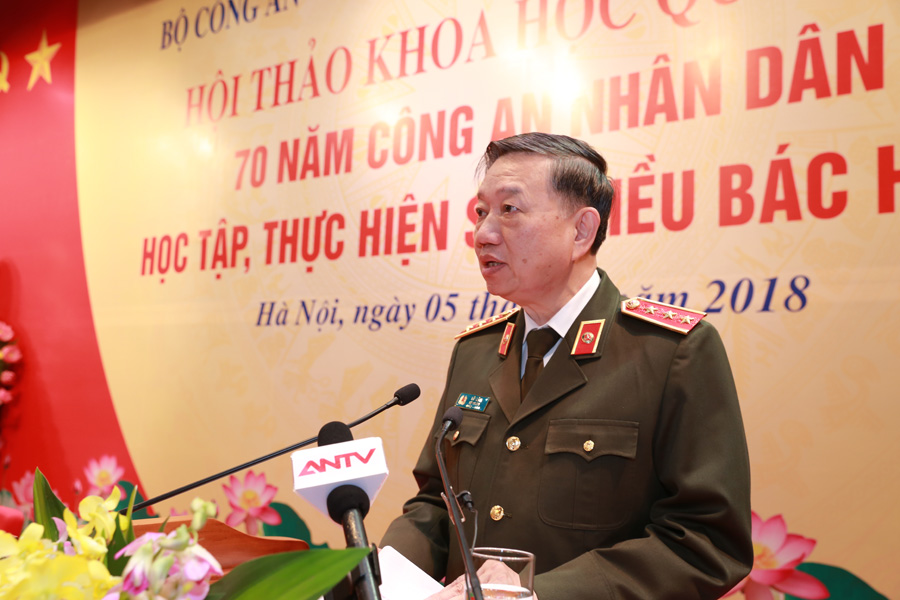 Xây dựng lực lượng Công an nhân dân trong sạch, vững mạnh toàn diện, xứng đáng là lực lượng trung thành, tin cậy của Đảng, Nhà nước và nhân dân.