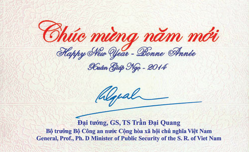Thư chúc mừng năm mới của Bộ trưởng Bộ Công an