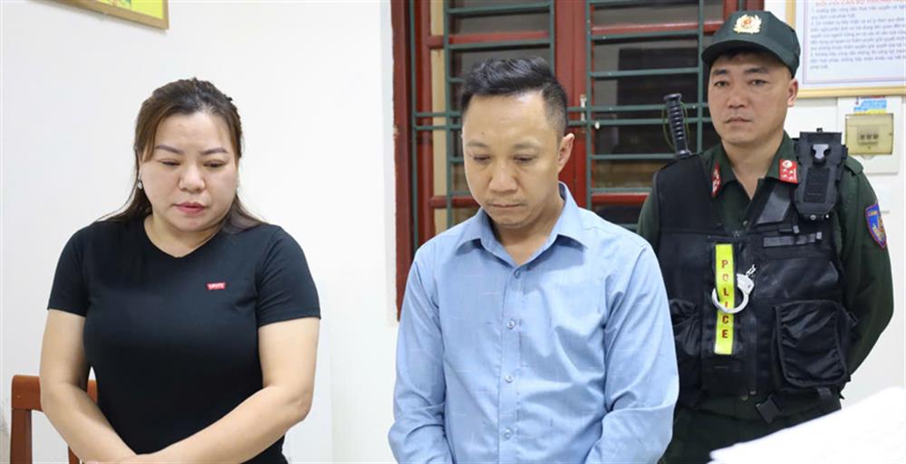Các đối tượng bị khởi tố.