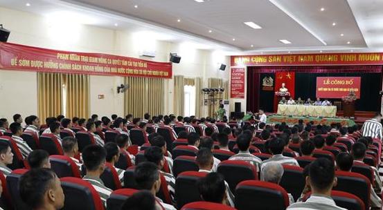 Toàn cảnh Lễ công bố.