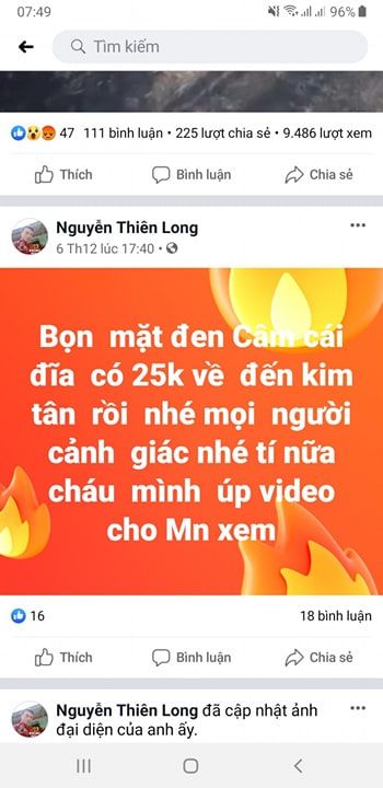 Công an: Khám phá về các hoạt động và công việc của Công an trong việc bảo vệ sự an toàn và trật tự trong cộng đồng. Bạn sẽ hiểu rõ hơn về công việc của những người lính cảnh sát mũ trắng và những công việc đầy thách thức mà họ phải đối mặt hàng ngày.