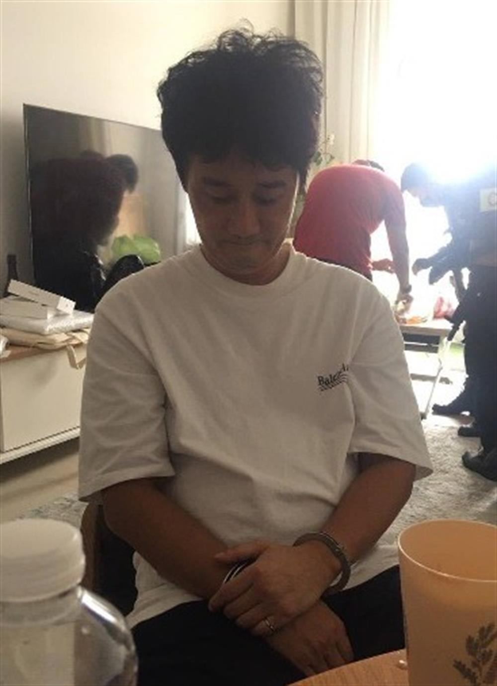 Đối tượng Jeong Kiwon.