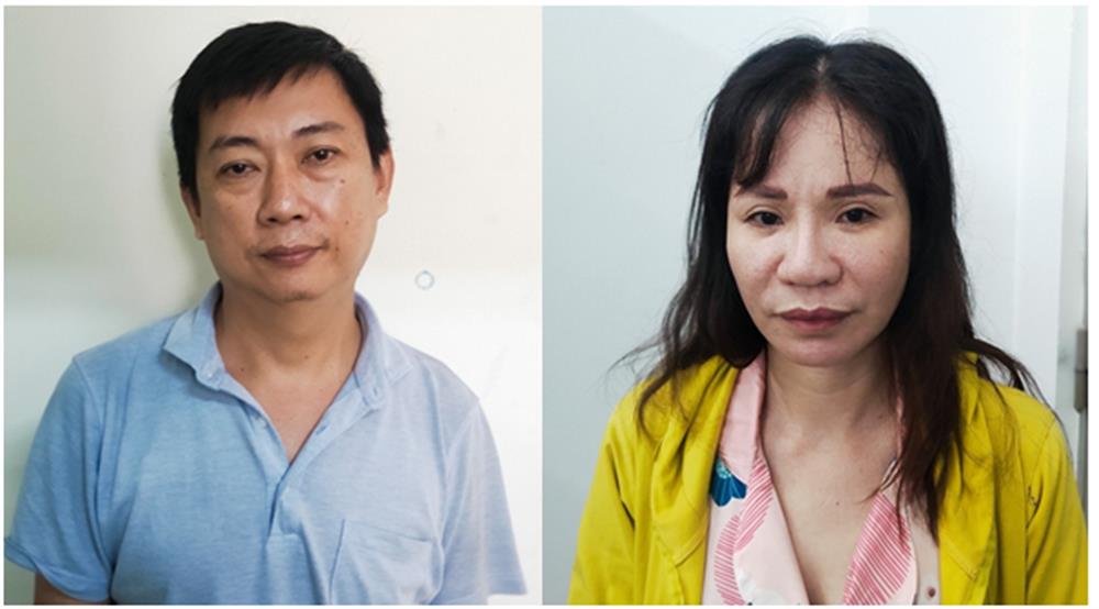 Hai đối tượng Nguyễn Xuân Kiếm và Lý Thị Huệ.