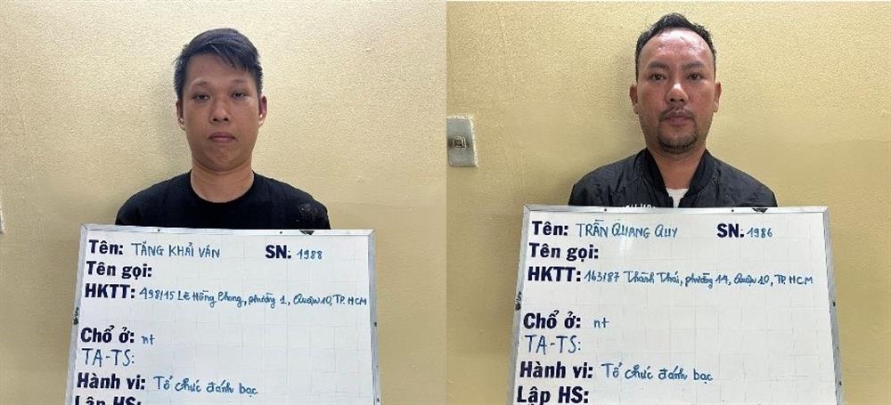 Các đối tượng: Tăng Khải Văn và Trần Quang Quy.