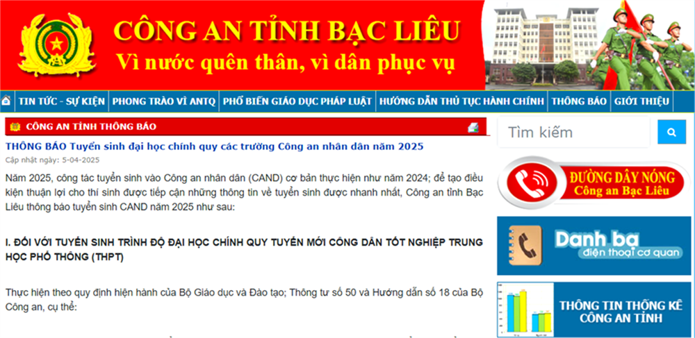 Thông tin về công tác tuyển sinh được đăng tải trên Trang thông tin điện tử Công an tỉnh.