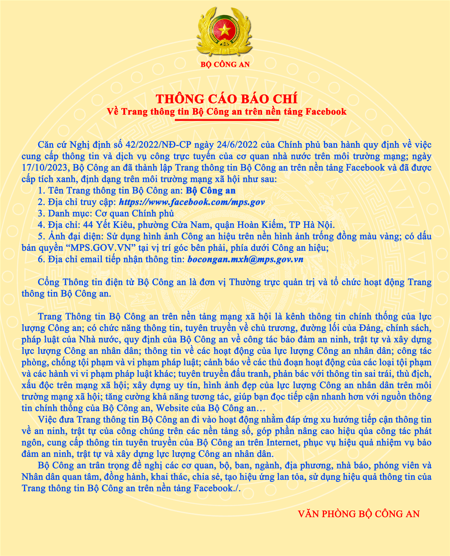 Hình ảnh Nền Thời Trang Mỹ Phẩm Cao Cấp Trang Trí.,trang Trí Trăng,tên đeo  Mặt Nạ PNG Miễn Phí Tải Về - Lovepik
