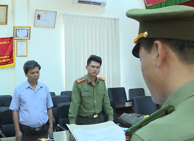 Đối tượng Lò Văn Huynh