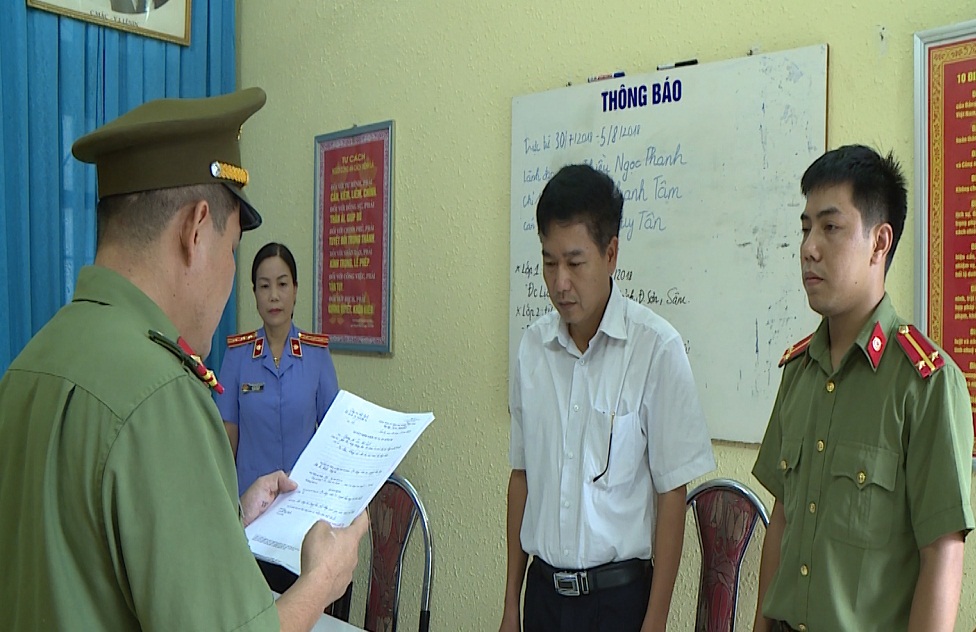Đối tượng Trần Xuân Yến