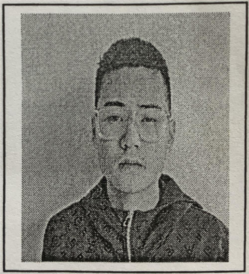 Bị can Nguyễn Huy Hoàng.