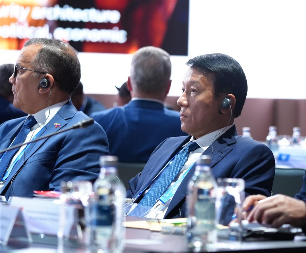 Bộ trưởng Lương Tam Quang dự Hội nghị quốc tế lần thứ 13 Lãnh đạo cấp cao phụ trách an ninh