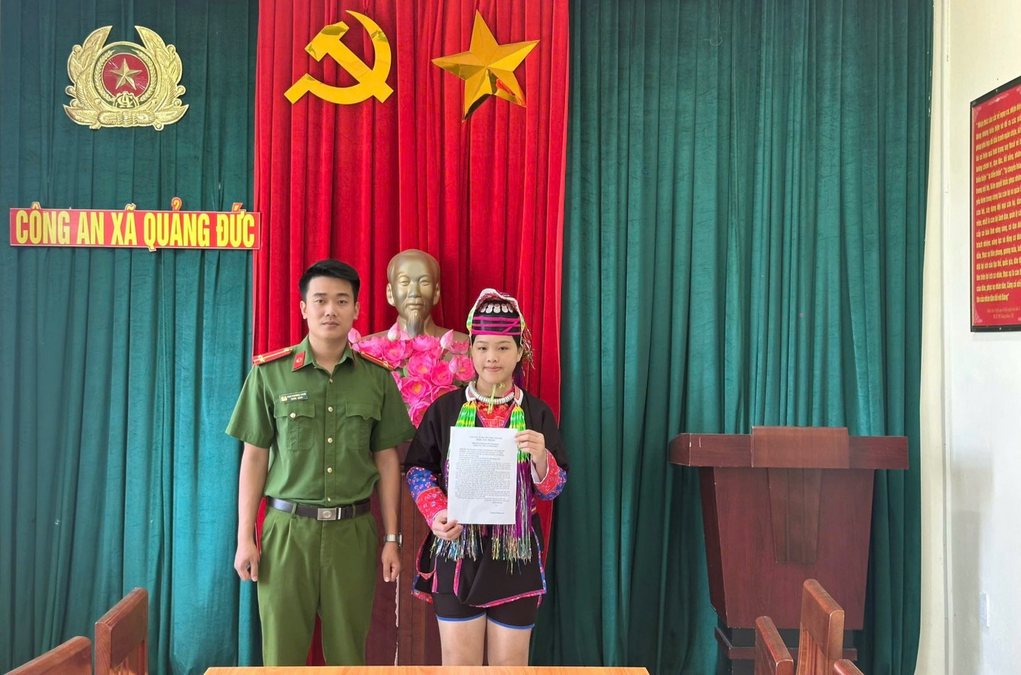 Quảng Đức.jpeg