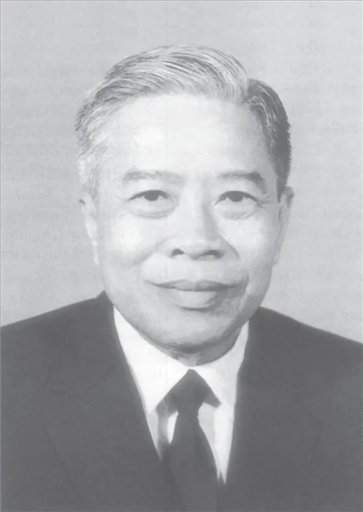 ĐỒNG CHÍ PHẠM HÙNG (1912 - 1988)