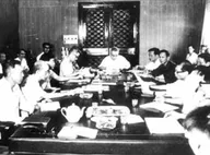 Công an nhân dân trong những năm đầu xây dựng và bảo vệ Tổ quốc Việt Nam xã hội chủ nghĩa (5/1975 - 12/1986)
