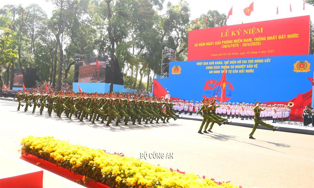 Lực lượng Cảnh sát nhân dân.