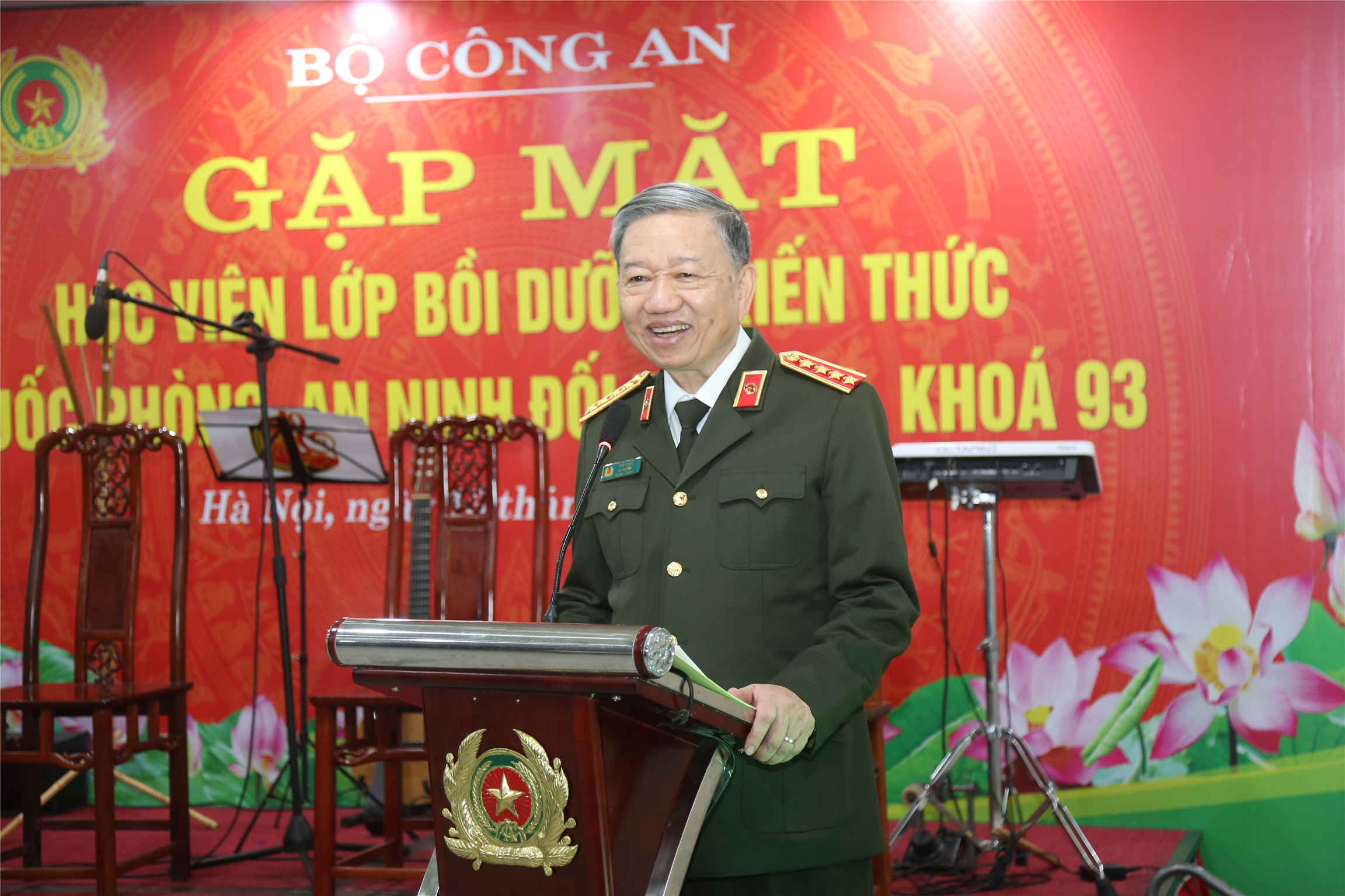 Bộ trưởng Tô Lâm phát biểu tại buổi gặp mặt.