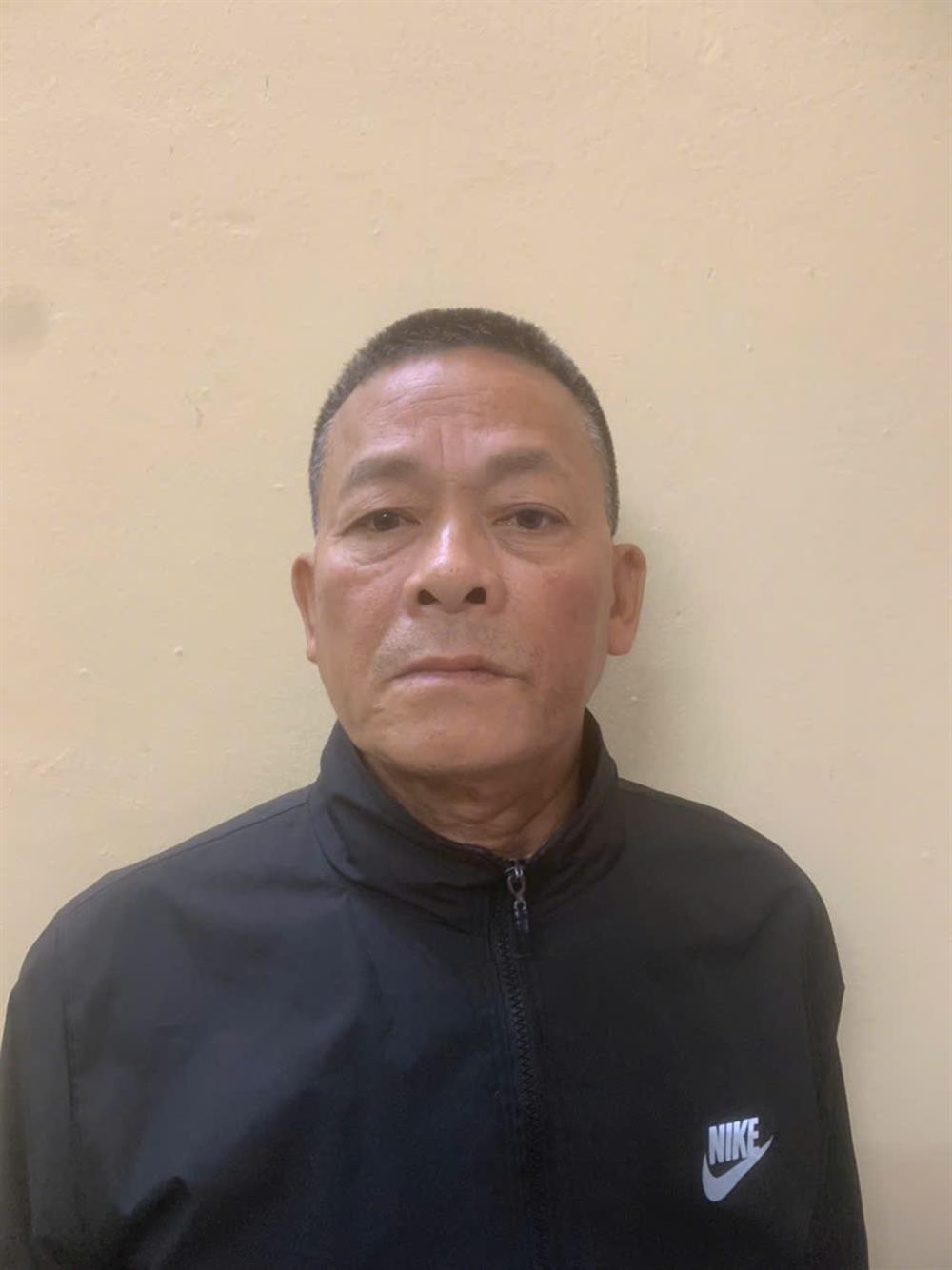 Đối tượng Dũng