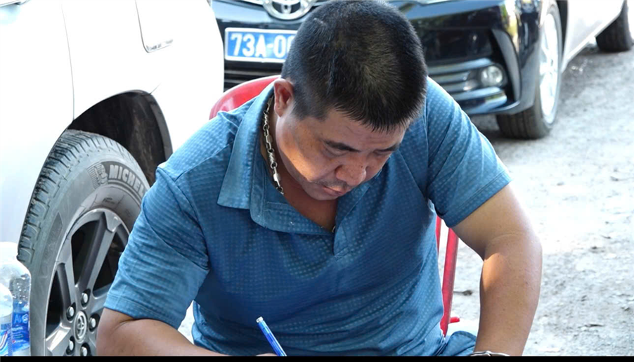 Đối tượng Trần Đình Mão.