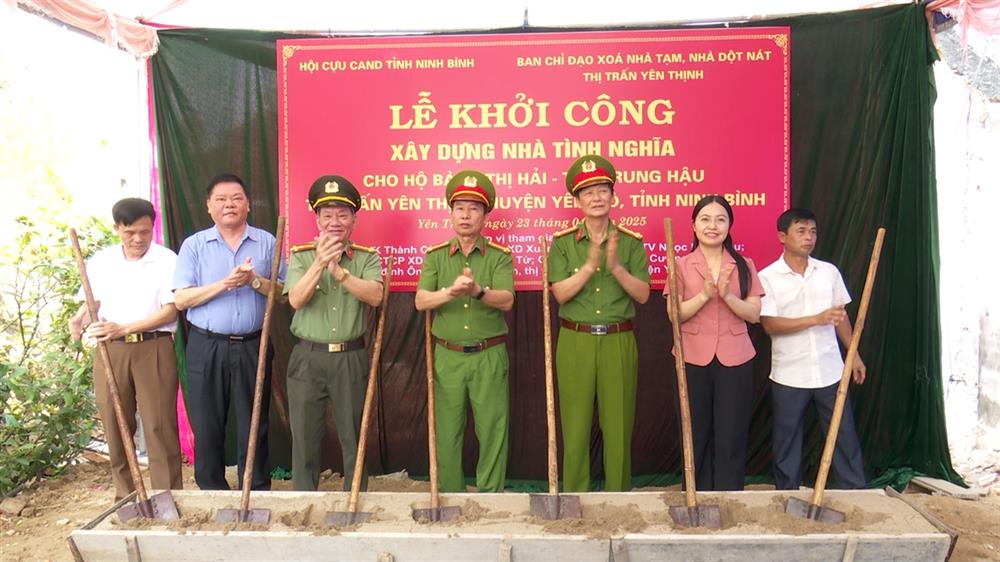 Hình ảnh tại Lễ khởi công.