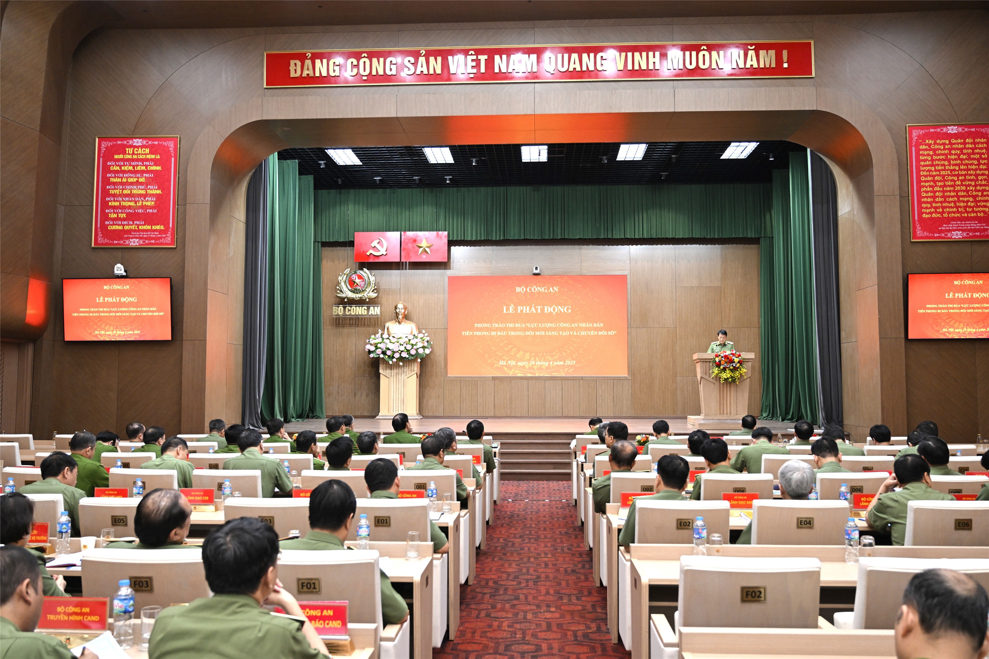Toàn cảnh Lễ phát động.
