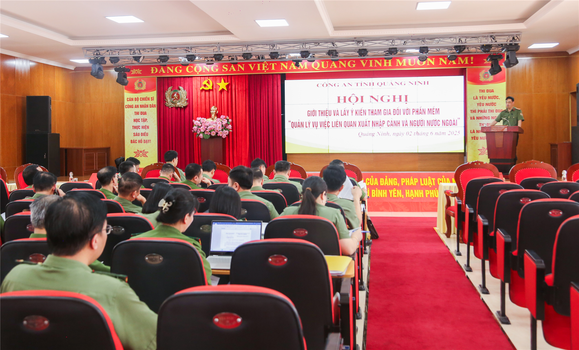 Công an tỉnh Quảng Ninh tổ chức hội nghị giới thiệu và lấy ý kiến tham gia đối với phần mềm.