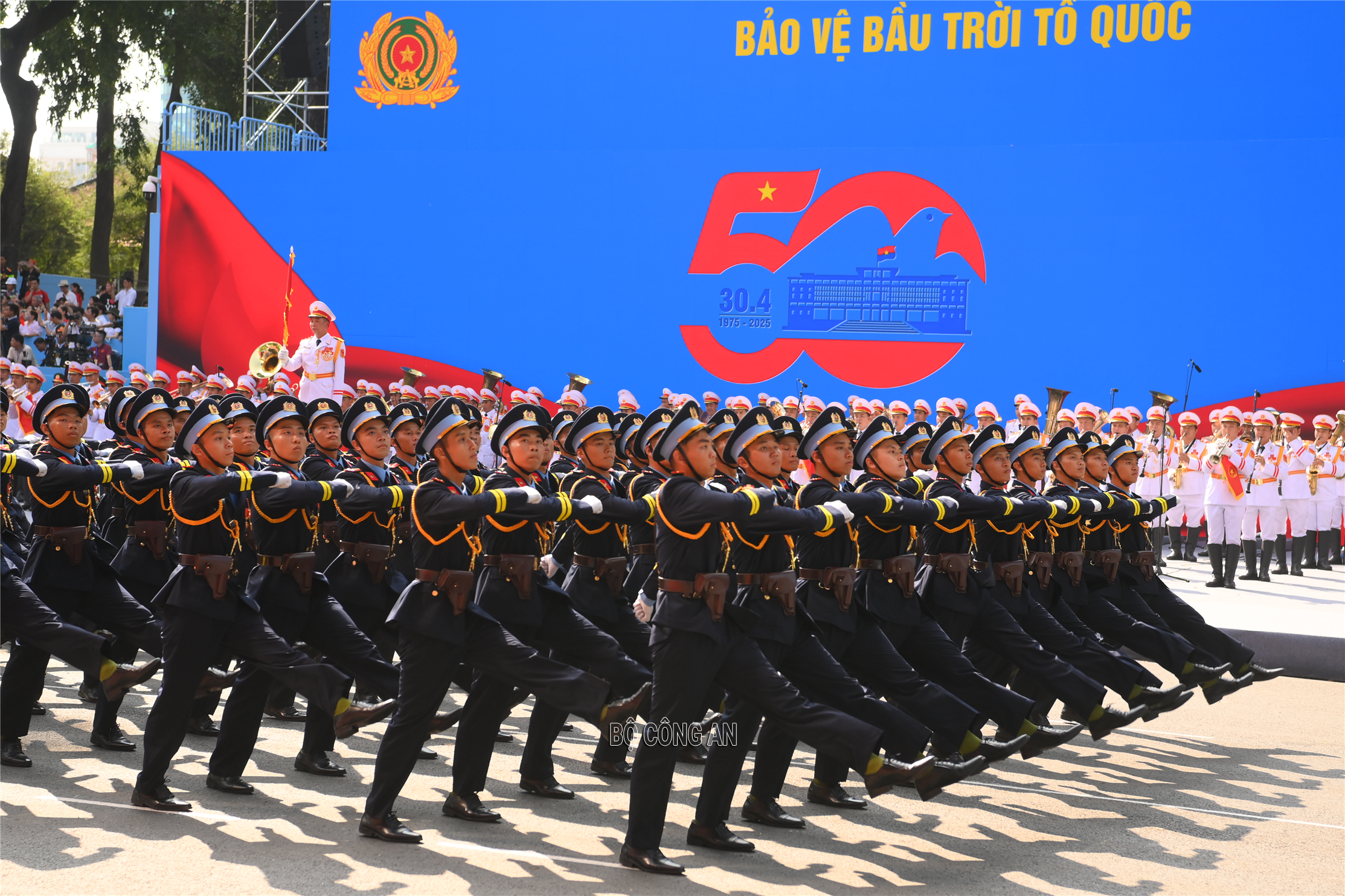 Lực lượng Không quân Công an nhân dân.
