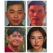 Cơ quan An ninh điều tra Bộ Công an ra Quyết định truy tìm người