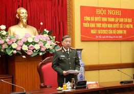 Công bố Quyết định thành lập Ban Chỉ đạo triển khai thực hiện Nghị quyết số 12-NQ/TW của Bộ Chính trị