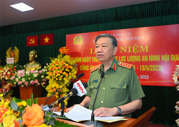 Đại tướng Tô Lâm dự gặp mặt nhân Ngày truyền thống lực lượng An ninh nội địa