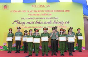 Trao giải Cuộc thi tìm hiểu tư tưởng Hồ Chí Minh về Công an nhân dân và Khai mạc triển lãm về lực lượng An ninh nhân dân