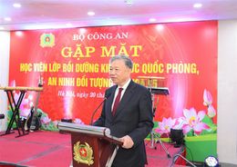 Bộ Công an gặp mặt học viên Lớp bồi dưỡng kiến thức Quốc phòng, An ninh đối tượng 1, Khóa 95