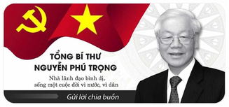 Người dân có thể gửi lời chia buồn, tri ân Tổng Bí thư Nguyễn Phú Trọng trên Sổ tang điện tử VNeID
